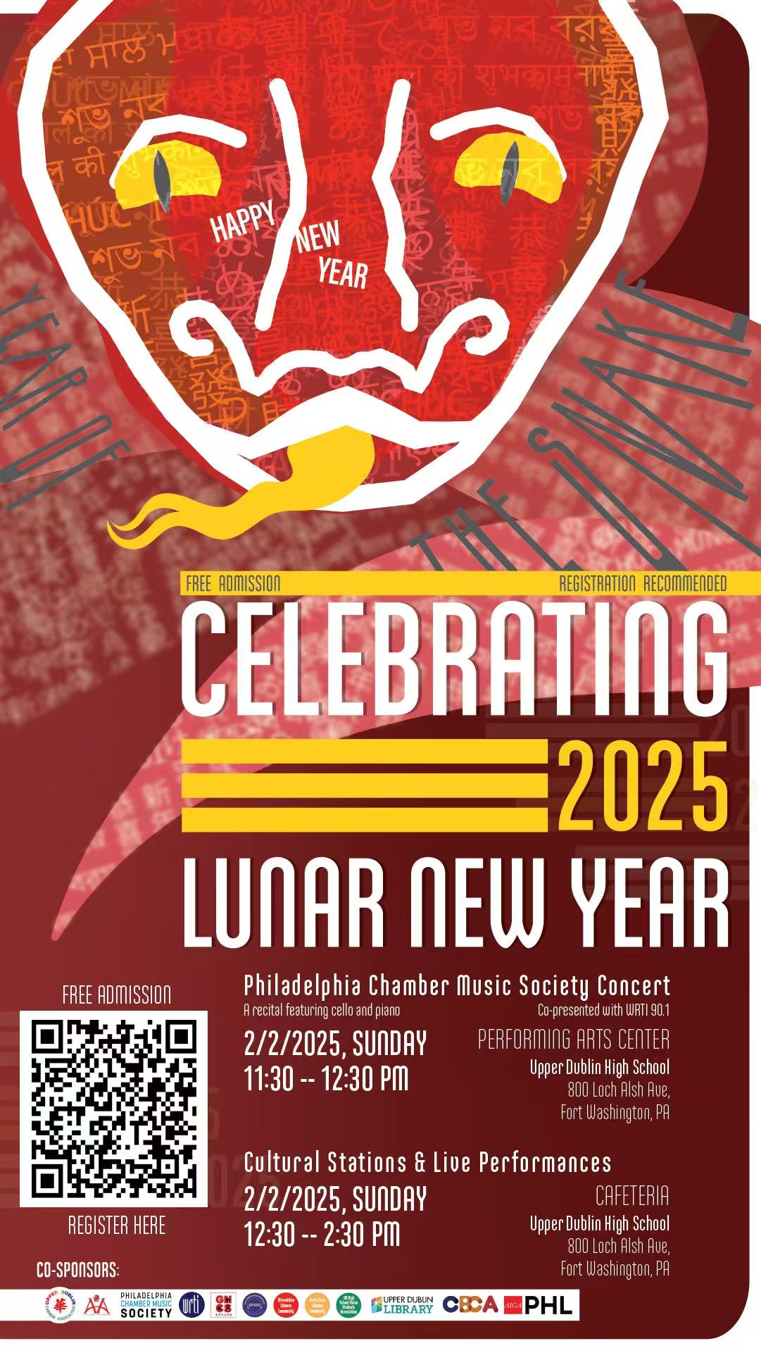 2025 Lunar New Year Flyer English